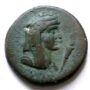 Артемида-Перасия, изображение на монете из Иерополя (Киликия), II-III вв. н.э.