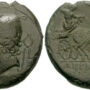 Голова Вулкана. Древнеримская монета из Самния, ок. 263-240 до н.э.