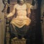 Живописное изображение статуи Зевса в Олимпии (неизвестный автор)