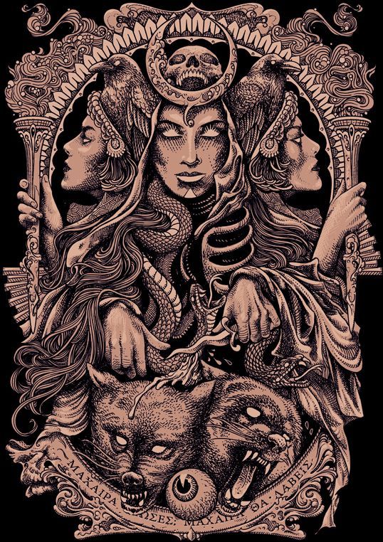 Алекс Везта, "Геката"
