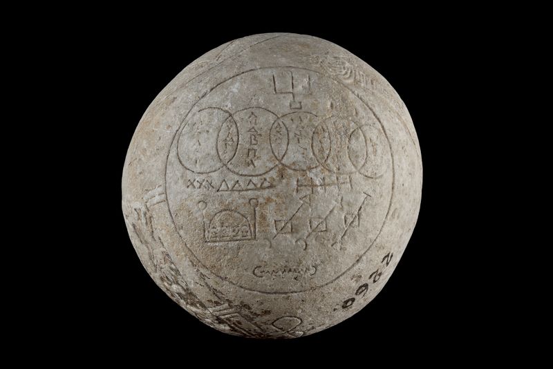 Магический шар Гелиоса-Аполлона. Второй диск